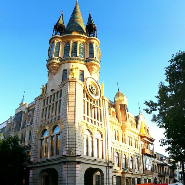 Старый город